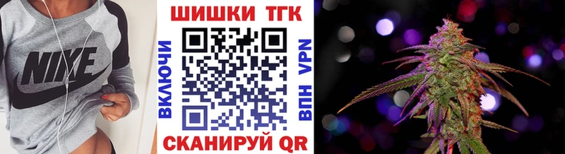 Купить наркотики Пенза A PVP блэк спрут зеркало Гашиш АМФЕТАМИН Cocaine Конопля Меф