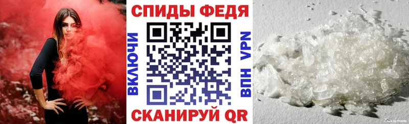 АМФЕТАМИН 98%  Пенза 