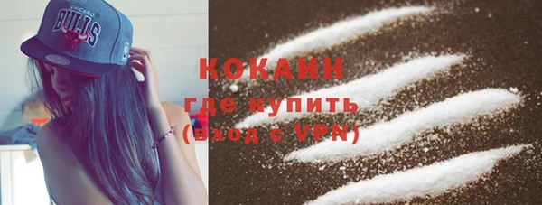 гашик Навашино