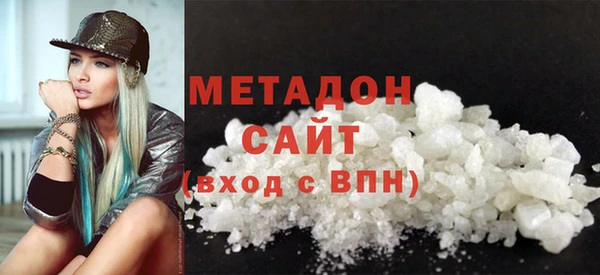 spice Наволоки
