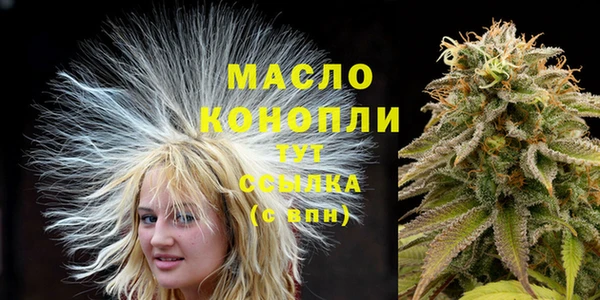 spice Наволоки