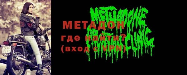 гашик Навашино