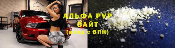 гашик Навашино