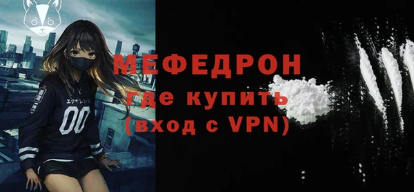 дживик Надым