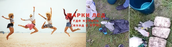 spice Наволоки