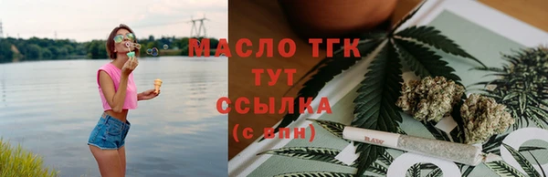 spice Наволоки