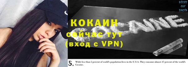 spice Наволоки