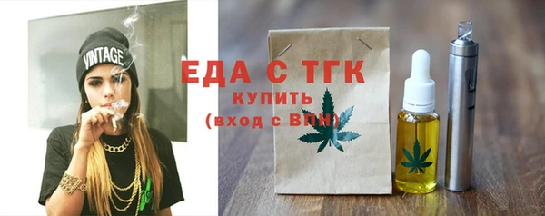 гашик Навашино