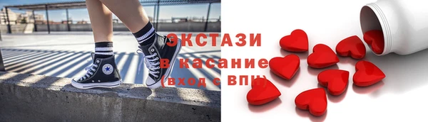 гашик Навашино