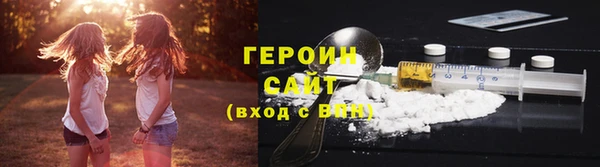 spice Наволоки
