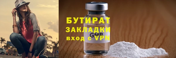 дживик Надым