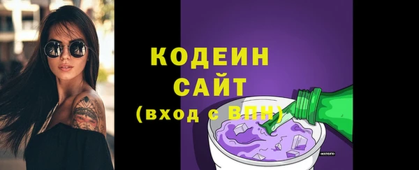 spice Наволоки