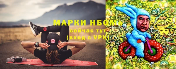 spice Наволоки