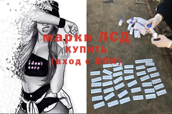 spice Наволоки
