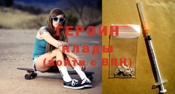 spice Наволоки