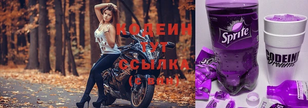spice Наволоки