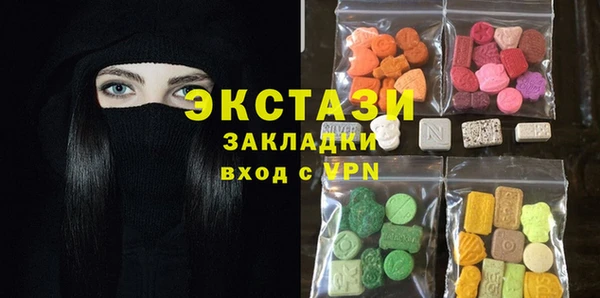 гашик Навашино