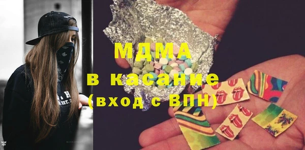 дживик Надым