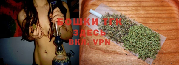 spice Наволоки