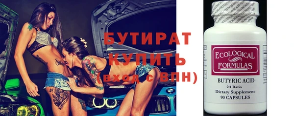 spice Наволоки