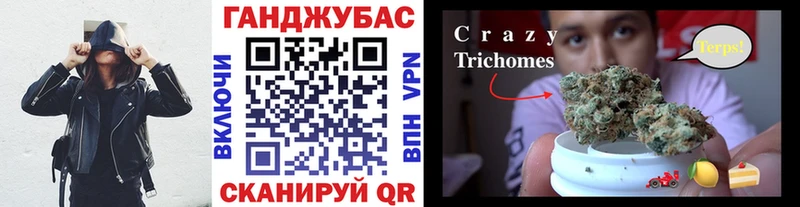 Бошки Шишки индика  мориарти состав  Пенза  ОМГ ОМГ вход 